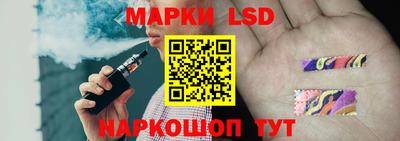 мефедрон VHQ Ликино-Дулёво