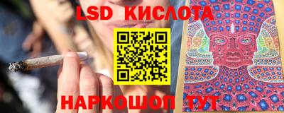 мефедрон VHQ Ликино-Дулёво