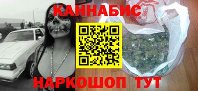 дмт Ливны