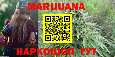 дмт Ливны