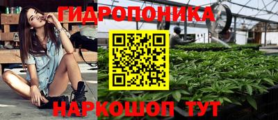 мефедрон VHQ Ликино-Дулёво