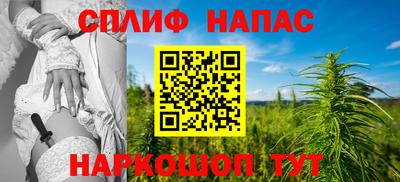 бошки Лесосибирск