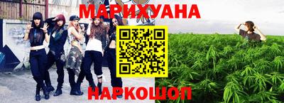 мефедрон VHQ Ликино-Дулёво