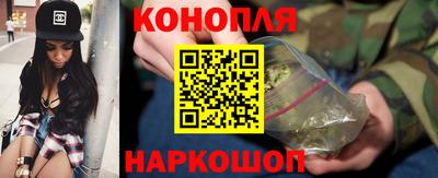 дмт Ливны