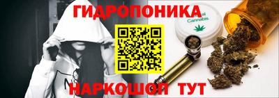 мефедрон VHQ Ликино-Дулёво