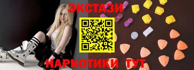 бошки Лесосибирск
