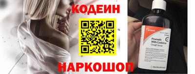 дмт Ливны