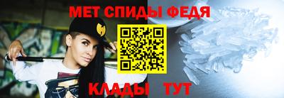 бошки Лесосибирск