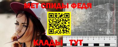 бошки Лесосибирск