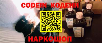 мефедрон VHQ Ликино-Дулёво