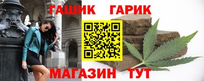 мефедрон VHQ Ликино-Дулёво