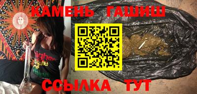 мефедрон VHQ Ликино-Дулёво