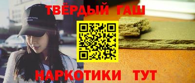дмт Ливны
