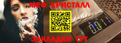 бошки Лесосибирск