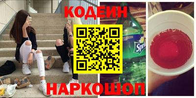 мефедрон VHQ Ликино-Дулёво