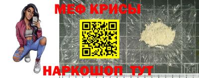 дмт Ливны